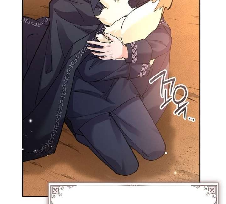 When a K-Eldest Daughter Possesses a Childcare Novel Chapter 34 page 108