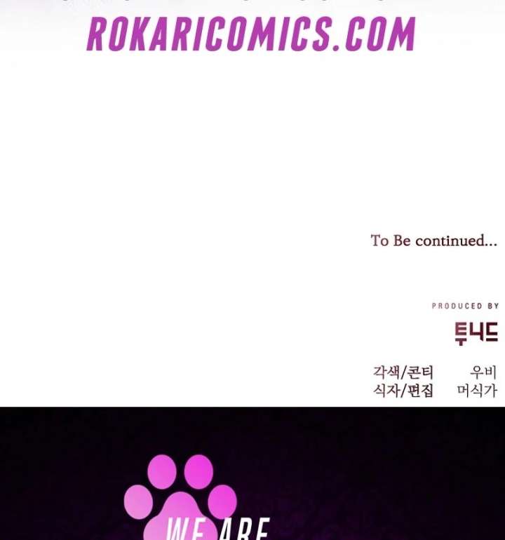 When a K-Eldest Daughter Possesses a Childcare Novel Chapter 34 page 183