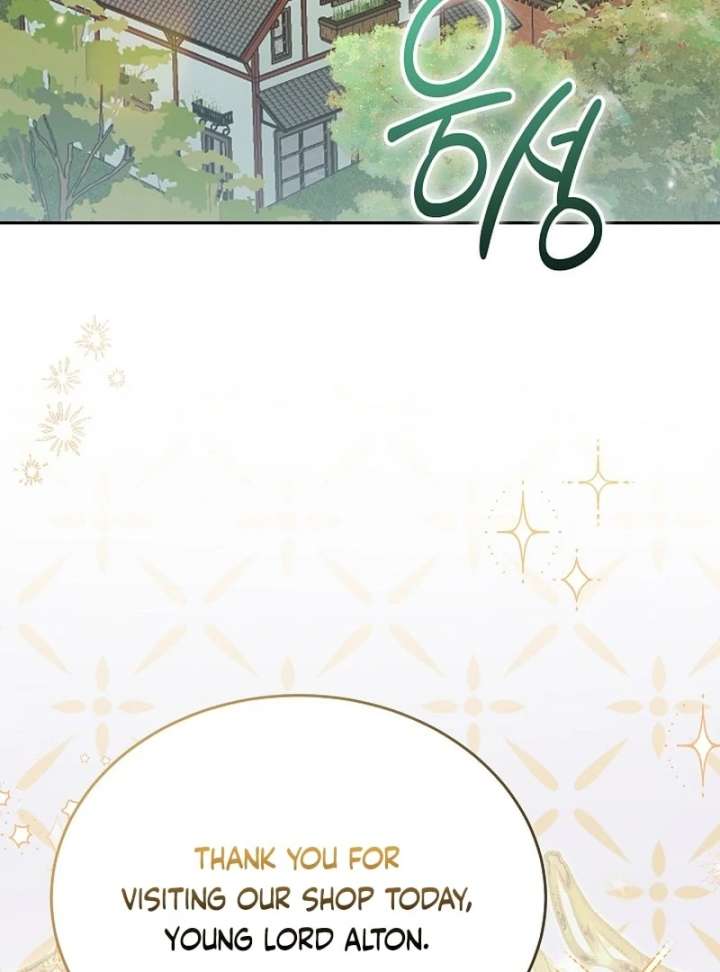 When a K-Eldest Daughter Possesses a Childcare Novel Chapter 35 page 142