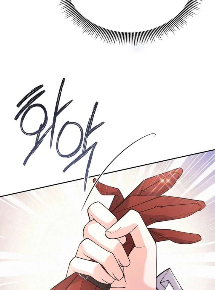 When a K-Eldest Daughter Possesses a Childcare Novel Chapter 35 page 161