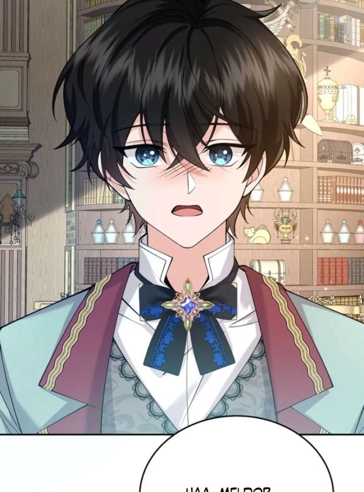 When a K-Eldest Daughter Possesses a Childcare Novel Chapter 36 page 70