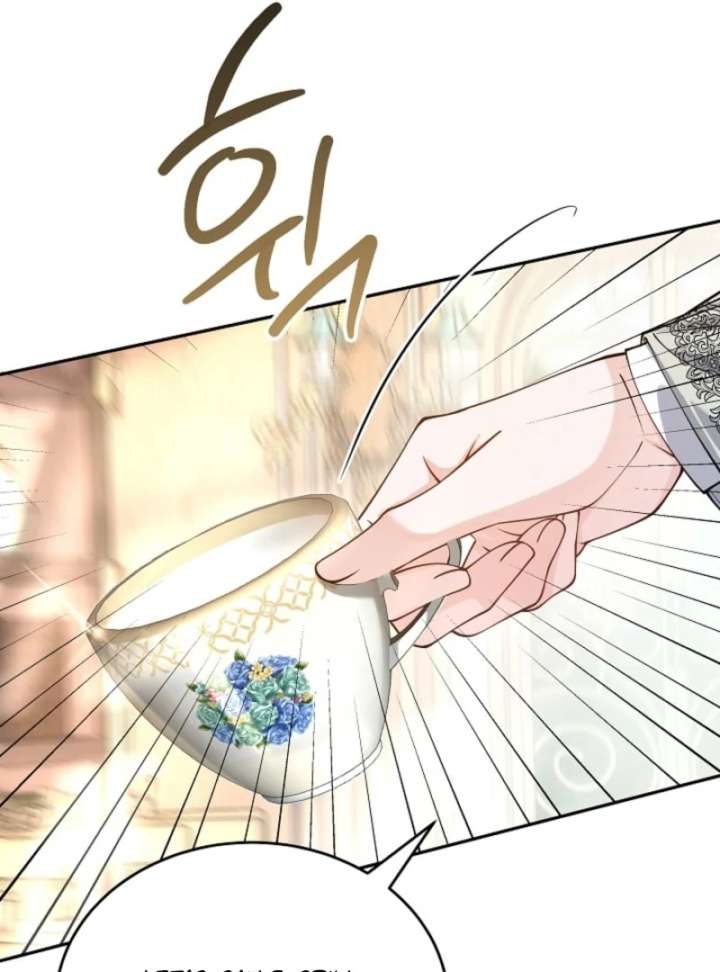 When a K-Eldest Daughter Possesses a Childcare Novel Chapter 36 page 86