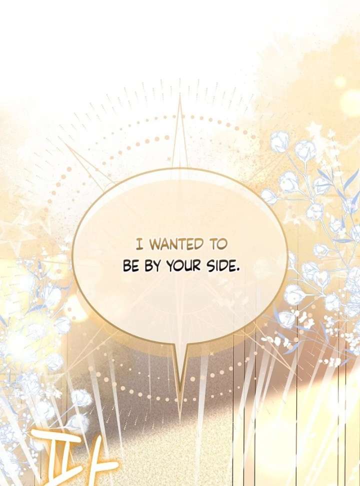When a K-Eldest Daughter Possesses a Childcare Novel Chapter 37 page 40