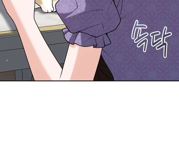 When a K-Eldest Daughter Possesses a Childcare Novel Chapter 38 page 166