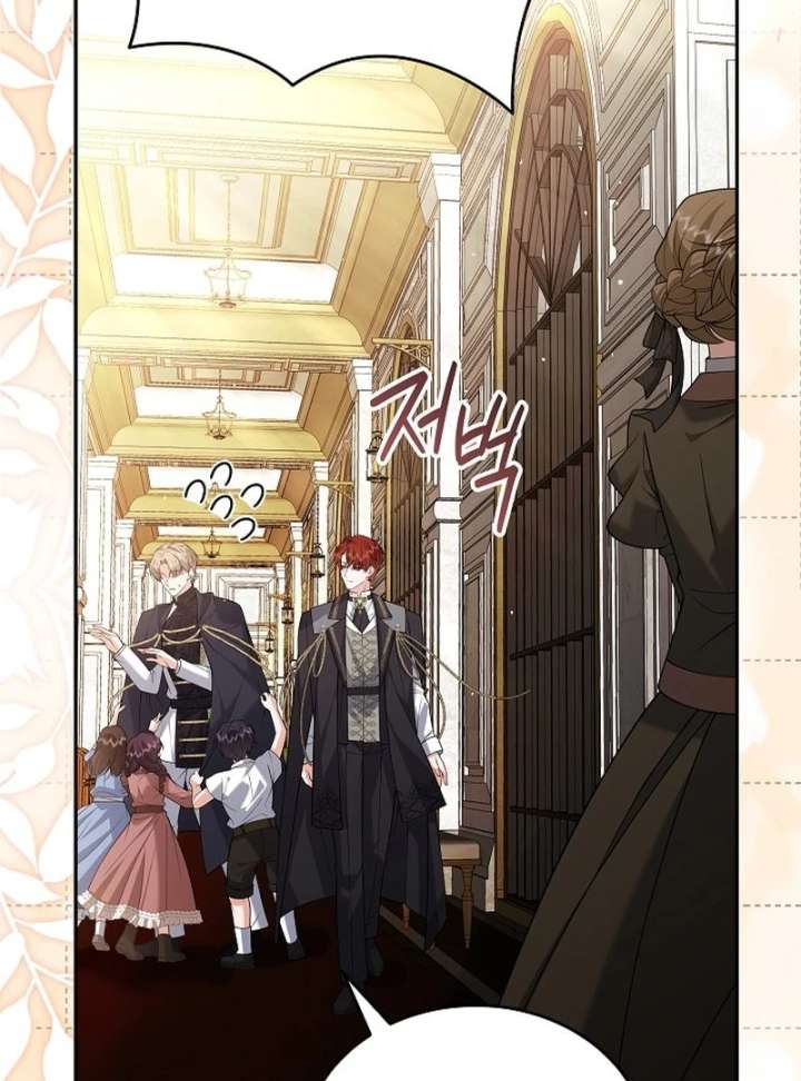 When a K-Eldest Daughter Possesses a Childcare Novel Chapter 40 page 93