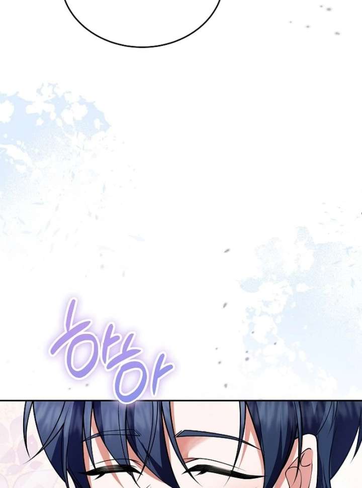 When a K-Eldest Daughter Possesses a Childcare Novel Chapter 40 page 153