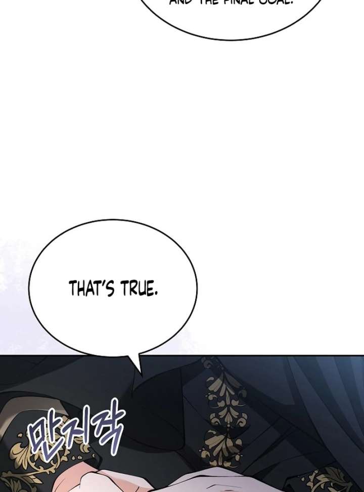 When a K-Eldest Daughter Possesses a Childcare Novel Chapter 41 page 82