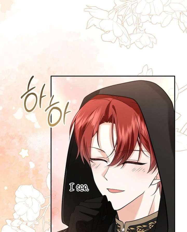When a K-Eldest Daughter Possesses a Childcare Novel Chapter 41 page 153