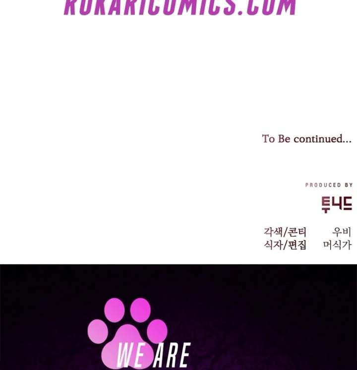 When a K-Eldest Daughter Possesses a Childcare Novel Chapter 41 page 171