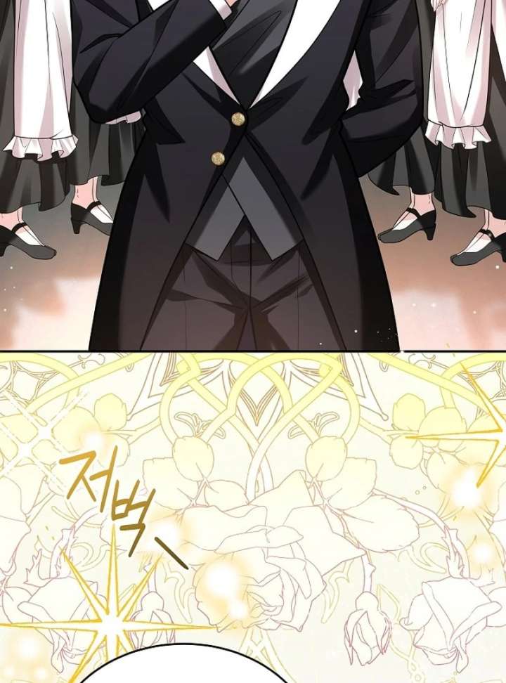 When a K-Eldest Daughter Possesses a Childcare Novel Chapter 42 page 18