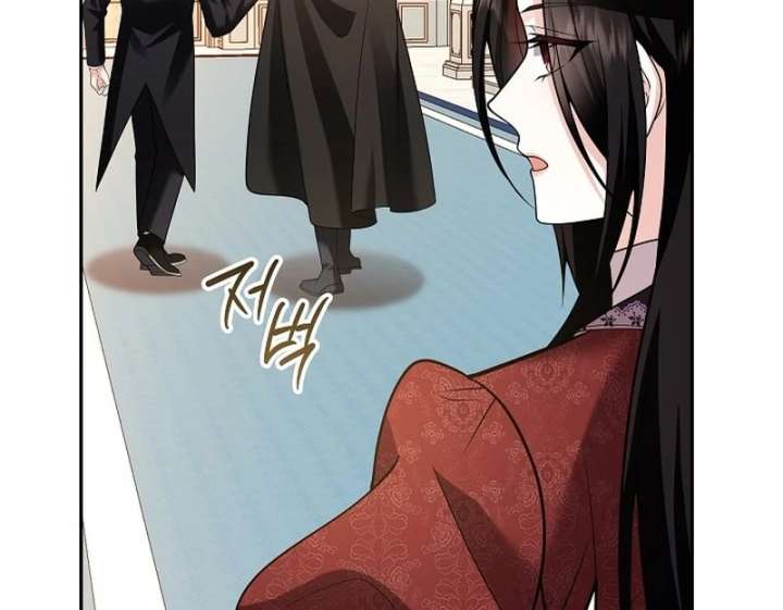 When a K-Eldest Daughter Possesses a Childcare Novel Chapter 42 page 42