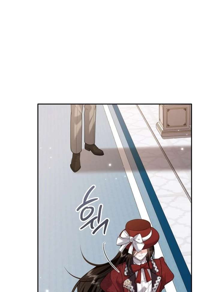 When a K-Eldest Daughter Possesses a Childcare Novel Chapter 42 page 58