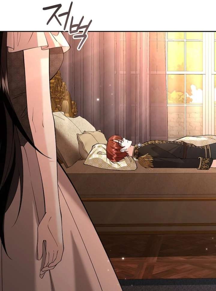 When a K-Eldest Daughter Possesses a Childcare Novel Chapter 42 page 89