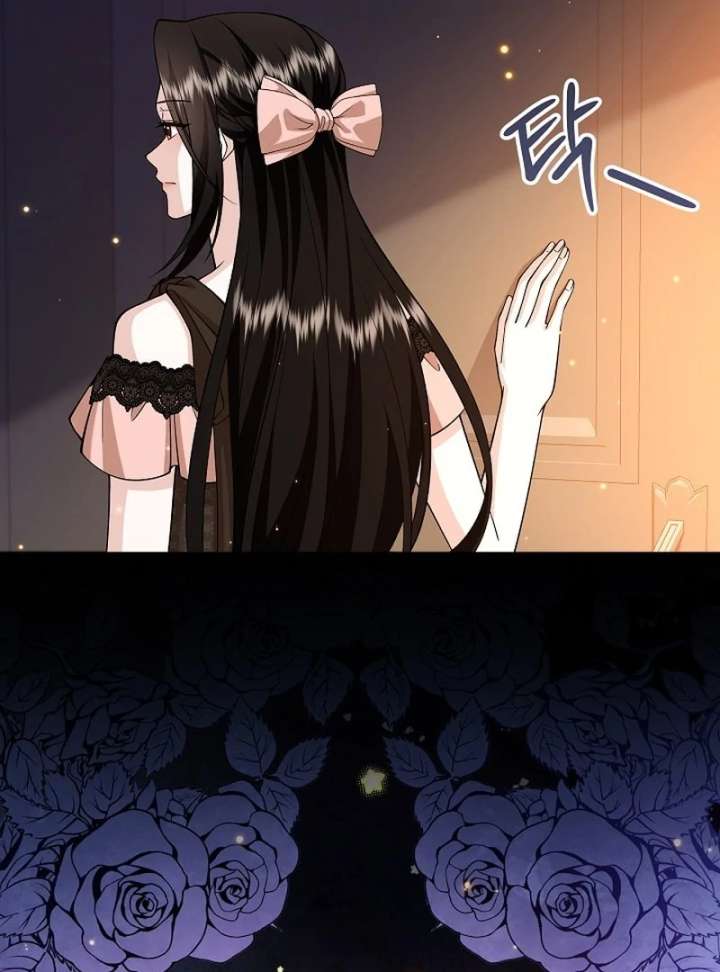 When a K-Eldest Daughter Possesses a Childcare Novel Chapter 42 page 147