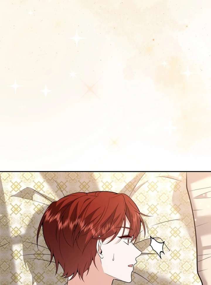 When a K-Eldest Daughter Possesses a Childcare Novel Chapter 43 page 3
