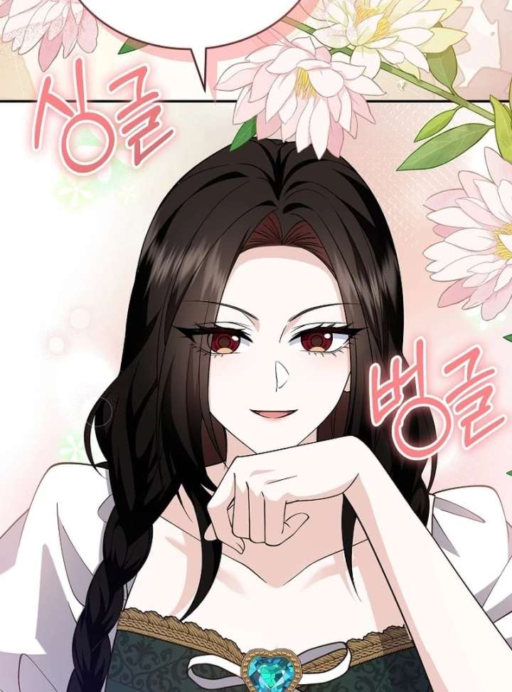 When a K-Eldest Daughter Possesses a Childcare Novel Chapter 43 page 140