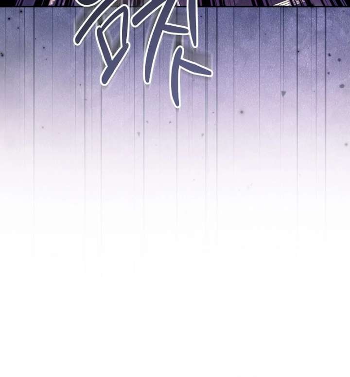 When a K-Eldest Daughter Possesses a Childcare Novel Chapter 45 page 56