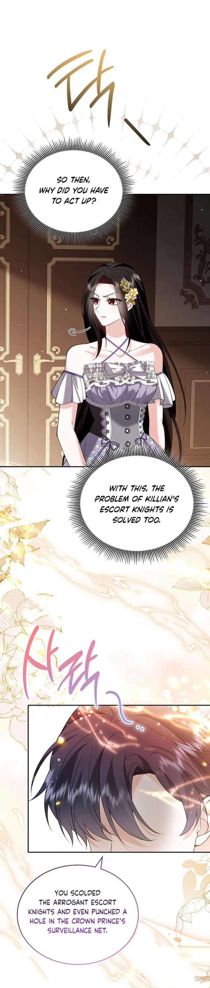 When a K-Eldest Daughter Possesses a Childcare Novel Chapter 45 page 79