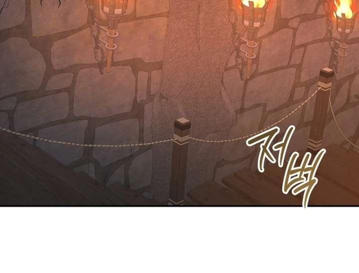 When a K-Eldest Daughter Possesses a Childcare Novel Chapter 45 page 110
