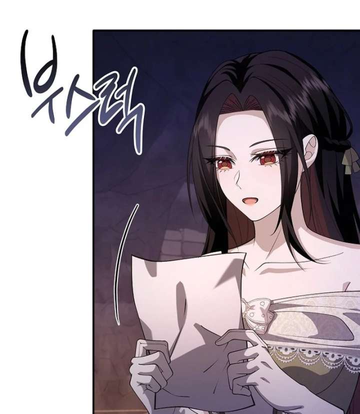 When a K-Eldest Daughter Possesses a Childcare Novel Chapter 45 page 115