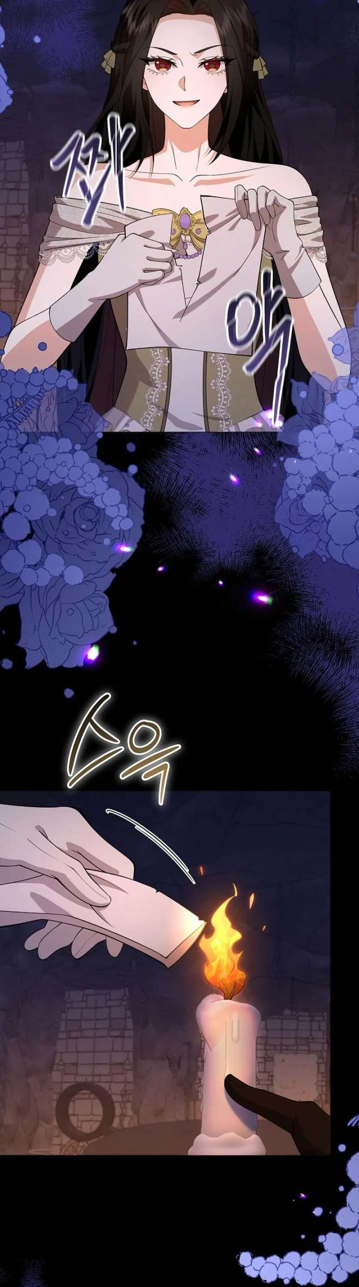 When a K-Eldest Daughter Possesses a Childcare Novel Chapter 45 page 129