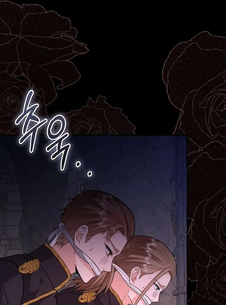 When a K-Eldest Daughter Possesses a Childcare Novel Chapter 46 page 32