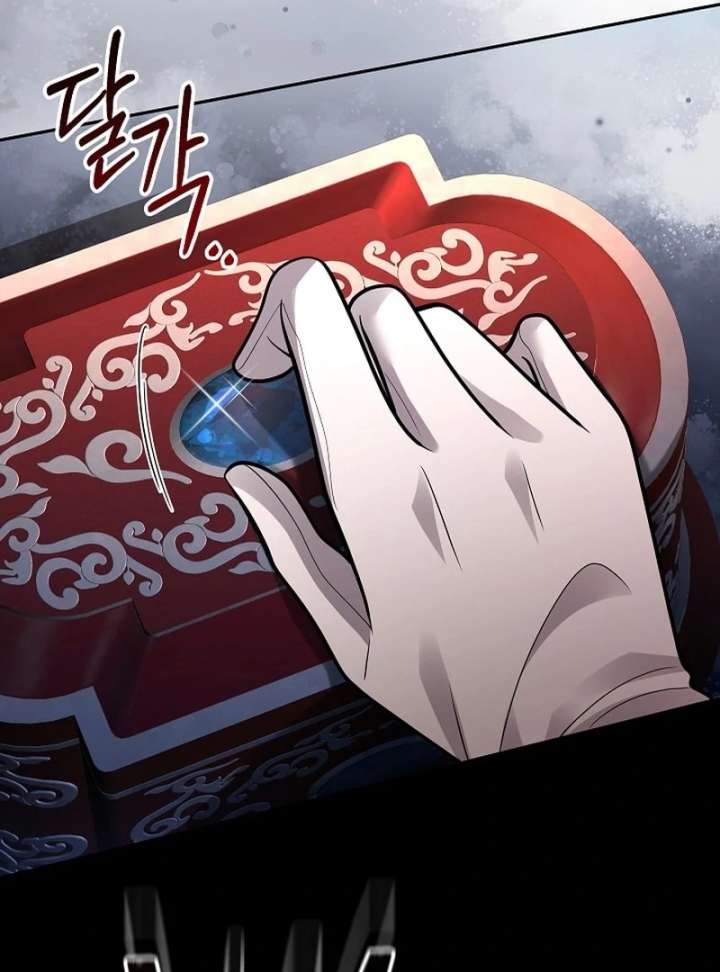 When a K-Eldest Daughter Possesses a Childcare Novel Chapter 46 page 46