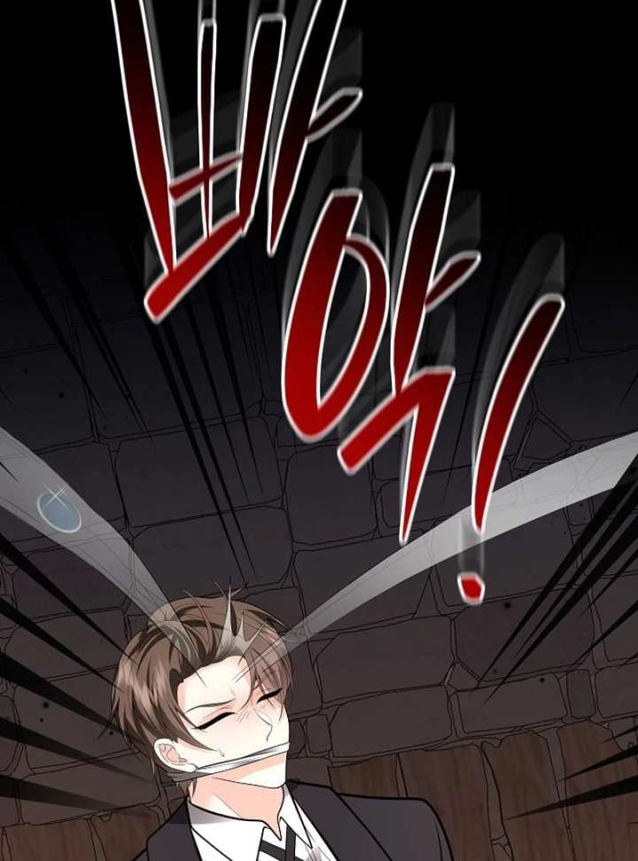 When a K-Eldest Daughter Possesses a Childcare Novel Chapter 46 page 47