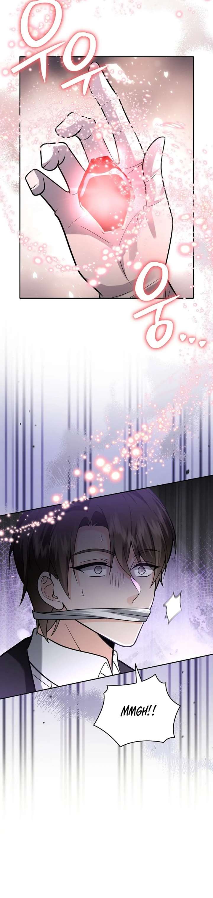 When a K-Eldest Daughter Possesses a Childcare Novel Chapter 46 page 57