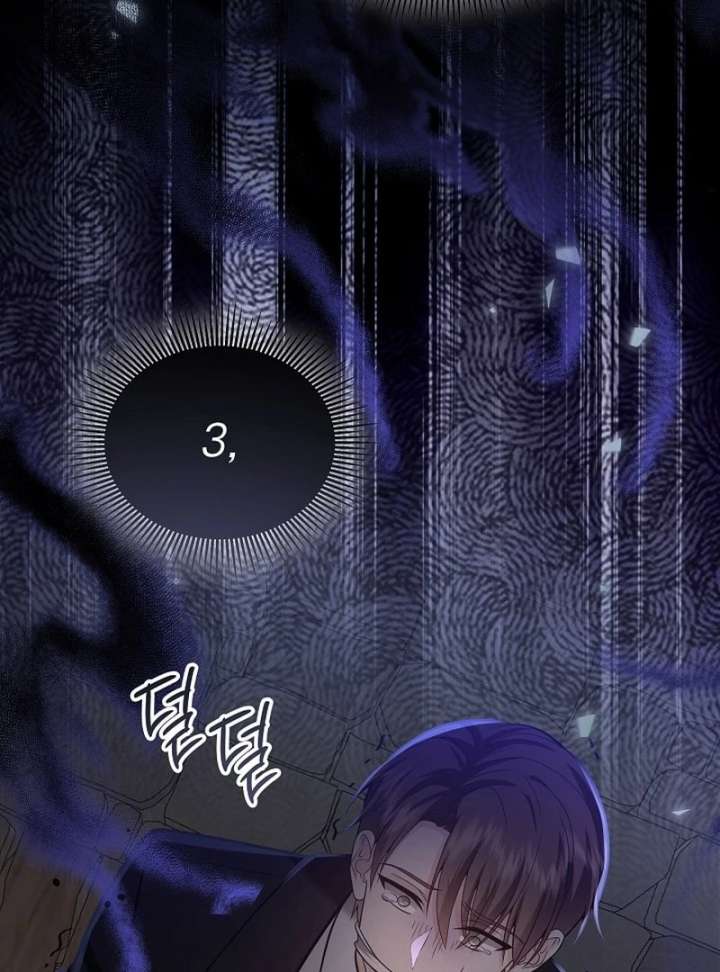 When a K-Eldest Daughter Possesses a Childcare Novel Chapter 46 page 61