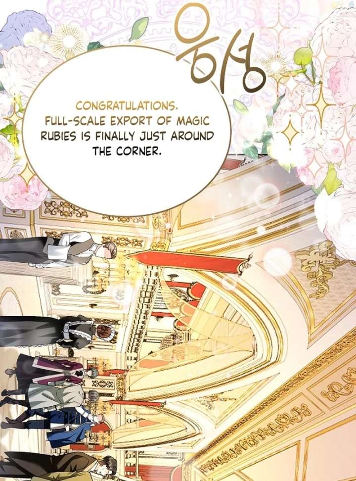 When a K-Eldest Daughter Possesses a Childcare Novel Chapter 46 page 108