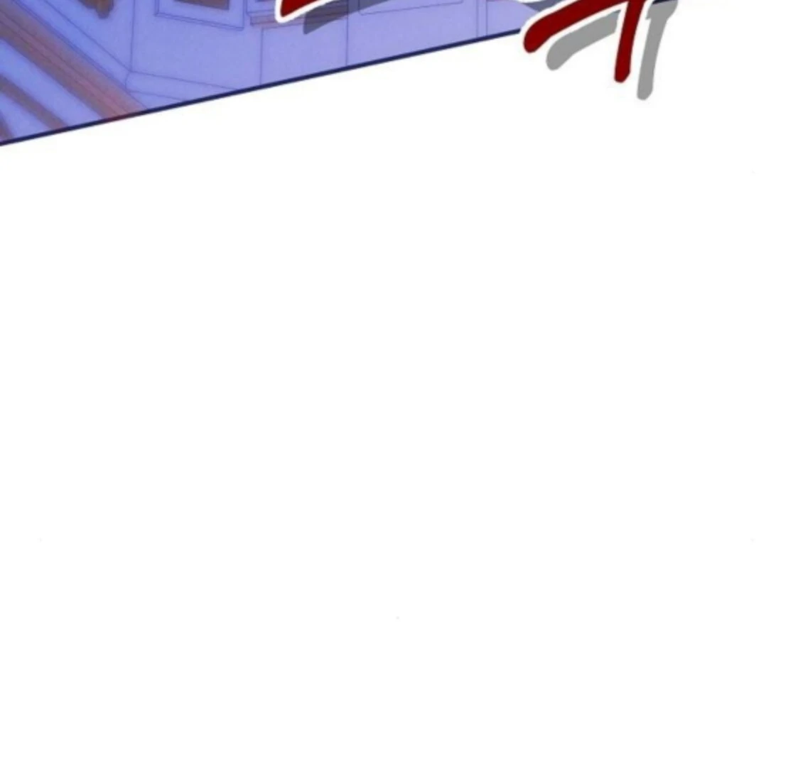 When Arrogance Fell at My Feet Chapter 40 page 48