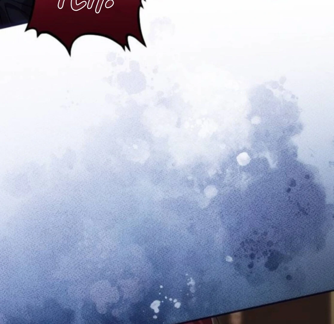When Arrogance Fell at My Feet Chapter 40 page 74