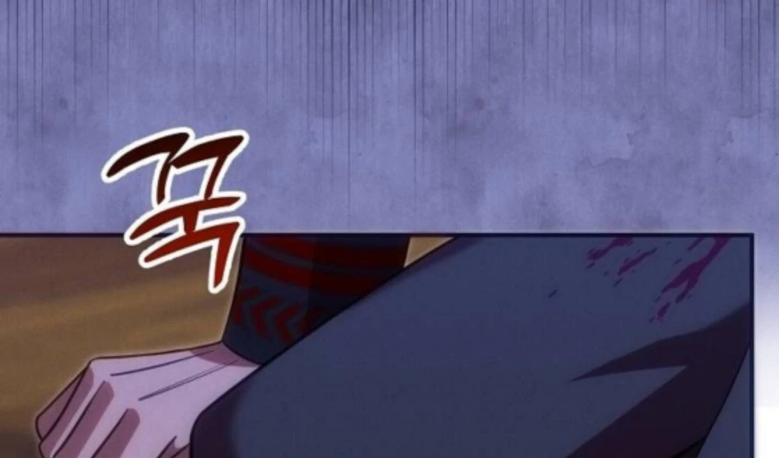 When Arrogance Fell at My Feet Chapter 40 page 86