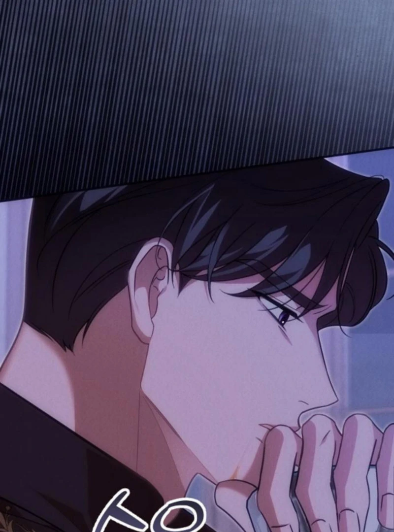 When Arrogance Fell at My Feet Chapter 41 page 80