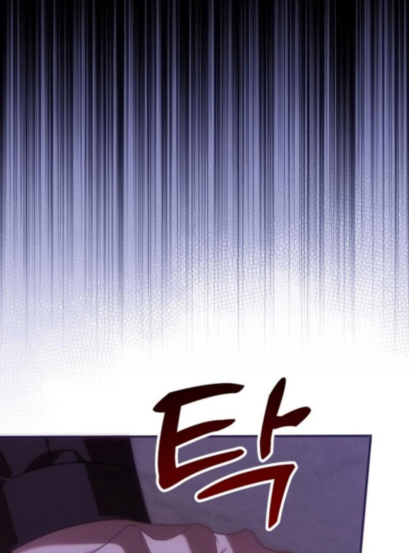 When Arrogance Fell at My Feet Chapter 41 page 82