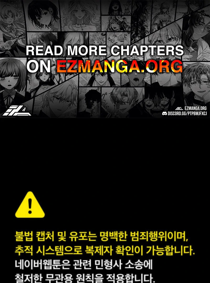 When Arrogance Fell at My Feet Chapter 42 page 2