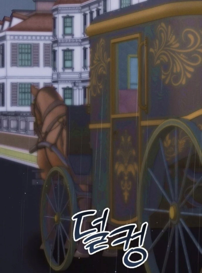 When Arrogance Fell at My Feet Chapter 42 page 55