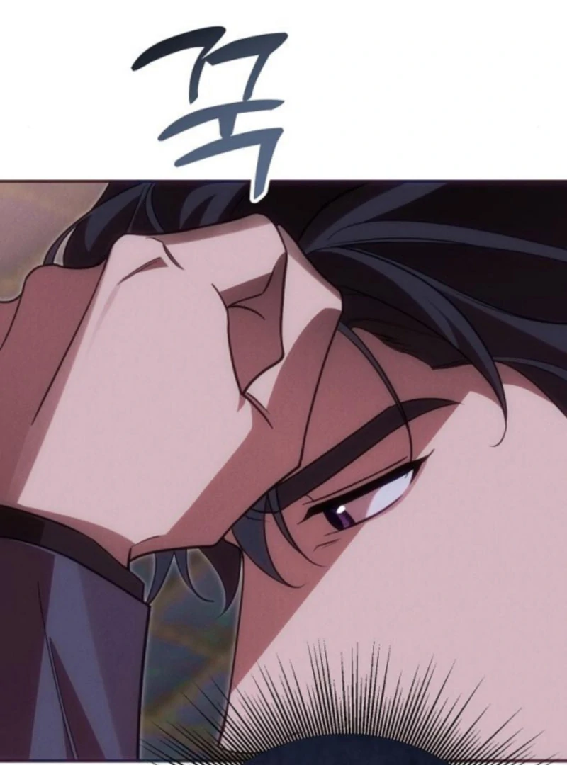 When Arrogance Fell at My Feet Chapter 42 page 61