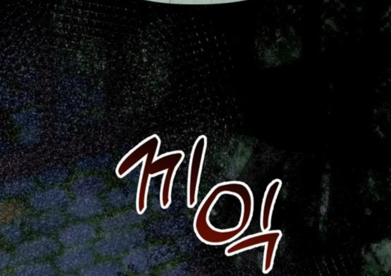 When Arrogance Fell at My Feet Chapter 42 page 69