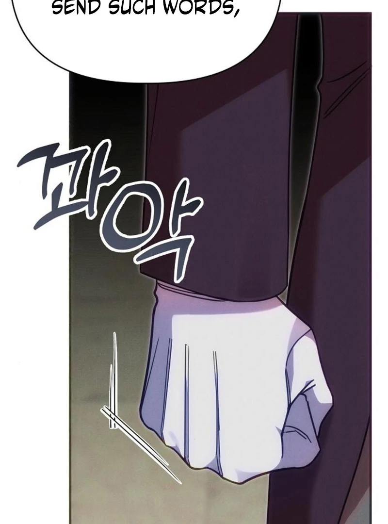 When Arrogance Fell at My Feet Chapter 42 page 158
