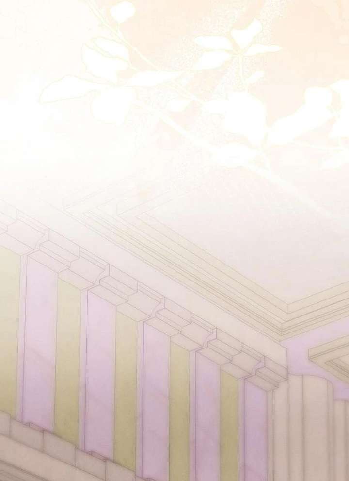 When Arrogance Fell at My Feet Chapter 44 page 70