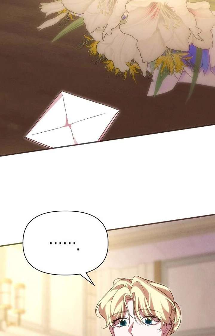 When Arrogance Fell at My Feet Chapter 44 page 99