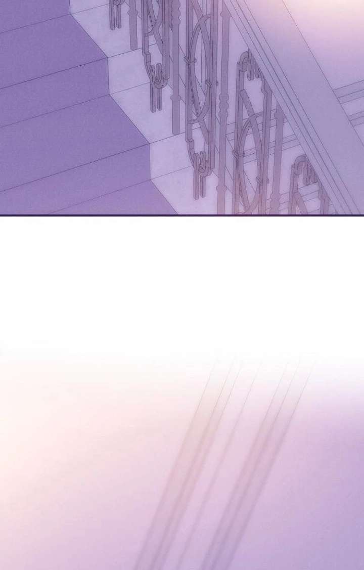 When Arrogance Fell at My Feet Chapter 44 page 109