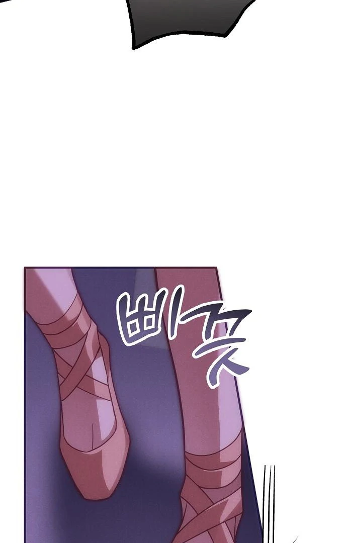 When Arrogance Fell at My Feet Chapter 45 page 15