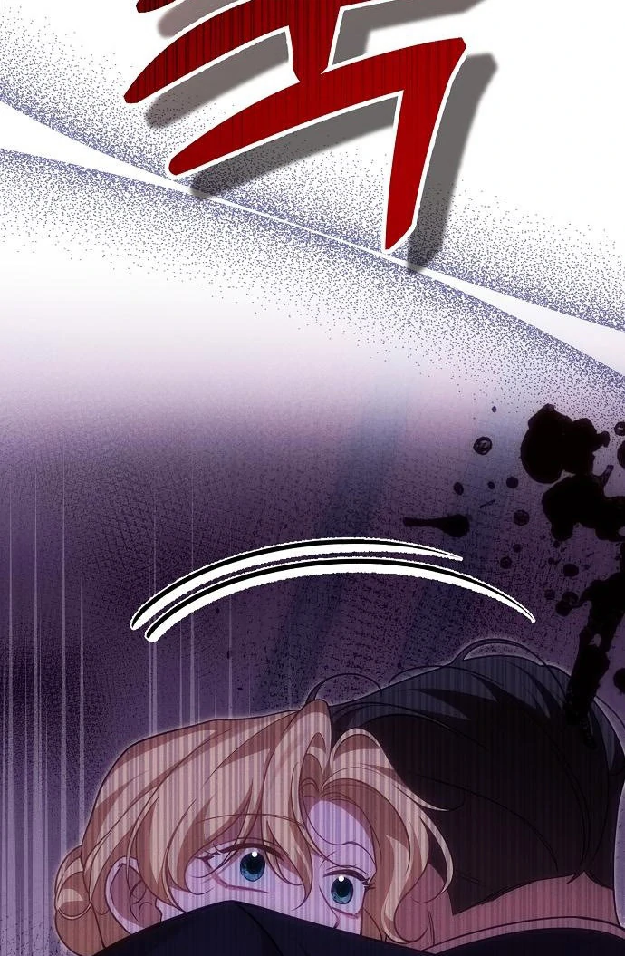 When Arrogance Fell at My Feet Chapter 45 page 34