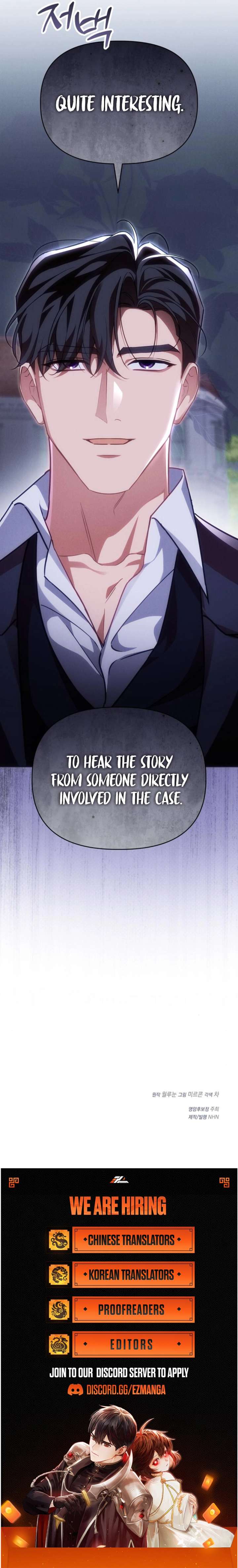 When Arrogance Fell at My Feet Chapter 46 page 14