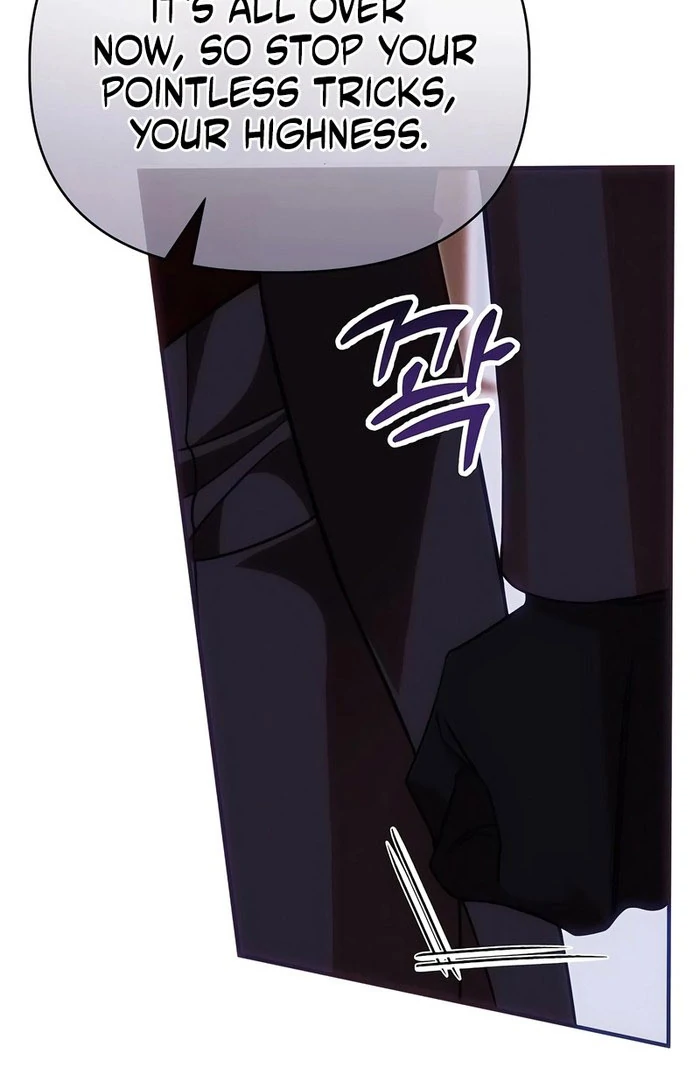 When Arrogance Fell at My Feet Chapter 47 page 42