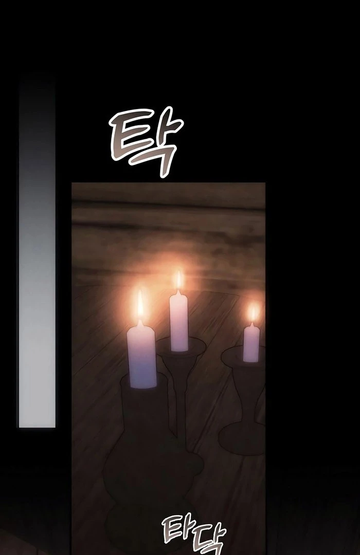 When Arrogance Fell at My Feet Chapter 47 page 104