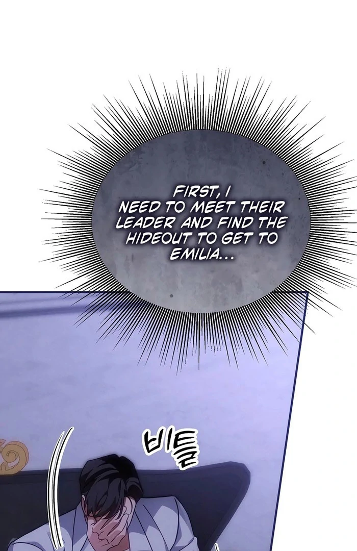 When Arrogance Fell at My Feet Chapter 47 page 154